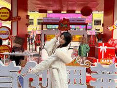 -首创奥特莱斯(西安店)