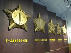 iphone_upload_pic-中国酒泉卫星发射中心