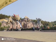 -南京银杏湖乐园