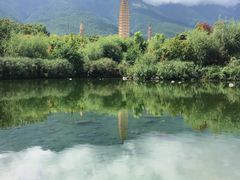 -三塔倒影公园