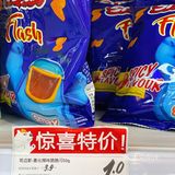 🥳在好特卖1元可以买的东西有这么多⁉️