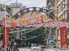 -溪岸路花鸟市场