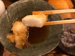 -みかわ是山居