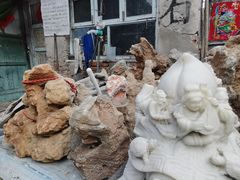 -水峪民俗村