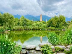 -崇圣寺三塔文化旅游区