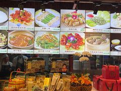 -猪肉婆私房菜(容桂总店)