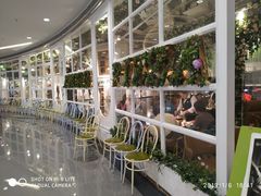 -C'è Amore爱意(亿合城店)