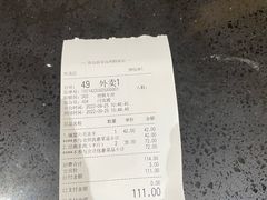锡盟六月羔羊-彤德莱火锅(薛家岛利群店)