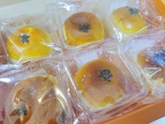 莲蓉蛋黄酥-鲍师傅糕点(西站店)