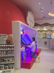 -奈尔宝·儿童乐园·亲子餐厅(苏州大悦城店)