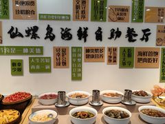 -仙螺岛海鲜自助餐厅(总店)