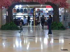 -百荣世贸商城