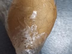 -永和大王(花好园店)