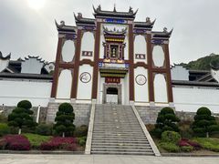 -屈原故里文化旅游区