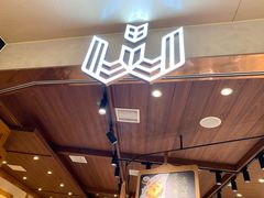 -麦陌(正弘城店)