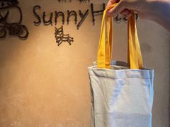-微热山丘(台北民生公园门市店)