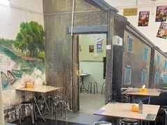 -渔记茶餐厅(渔村店)