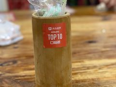 -老兵牛蹄店(下沙店)