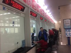 -中国建设银行(天津翔宇支行)