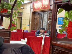 大堂-福顺居(刘家窑店)