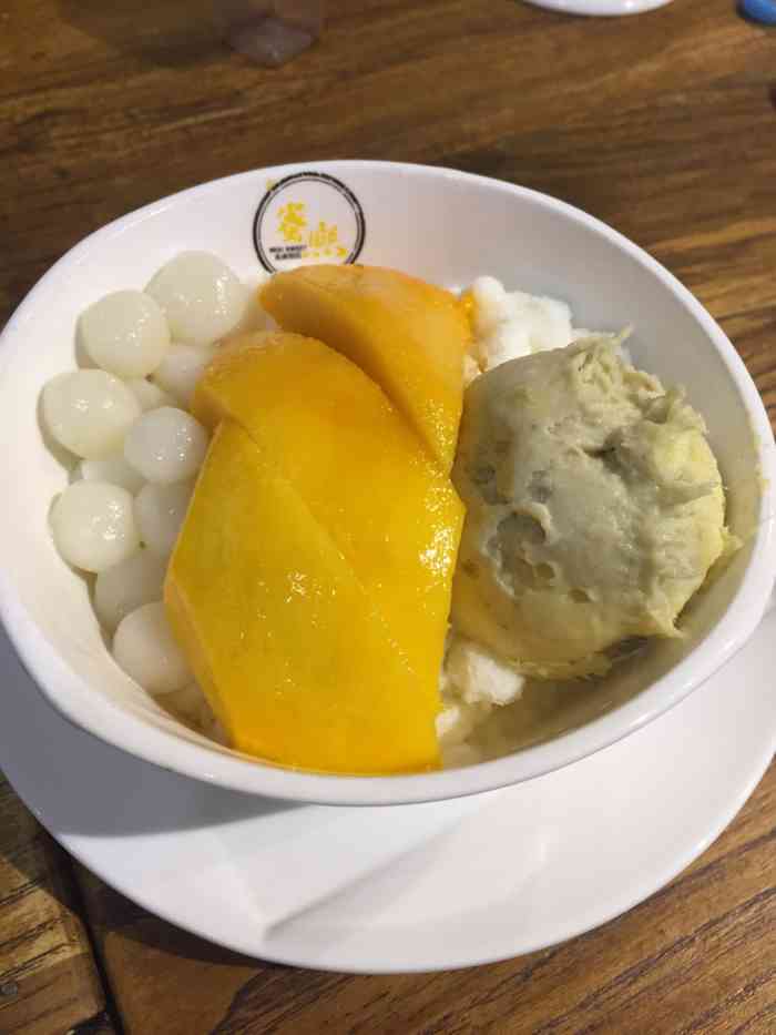 蜜熙榴莲甜品(德思勤城市广场店)