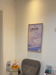 -天津伊美尔医疗整形美容专科医院