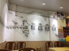 -官塘陈记鱼生·潮汕砂锅粥·牛肉火锅(潮枫路总店)