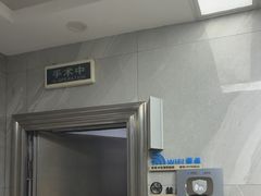 -半岛宠物医院24小时(白果林店)