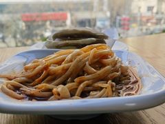 米皮-蘇家肉夹馍
