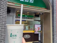 -1点点(王府星mall店)
