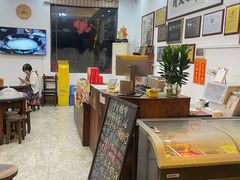 -周大娘牛乳(旧寨古村总店)