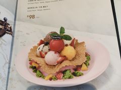 -哈根达斯(国瑞店)