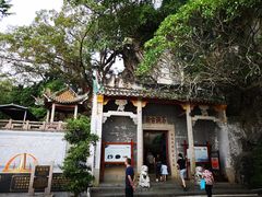 -星湖旅游景区七星岩