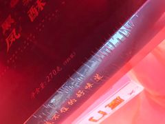 -南普陀素饼