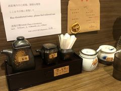 -雷神拉面(财富中心玉米楼店)