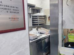 -清真蒋有记(老门东店)