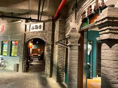 门面-和平菓局(王府井店)