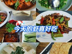 -花房餐厅(西溪天堂店)