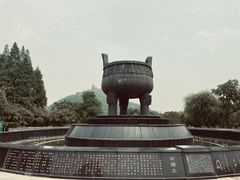 -狼山风景名胜区