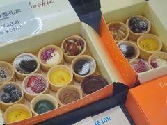 -CookieJar曲奇家(东方宝泰店)