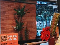 -方炉·天然食材面包店(青秀店)