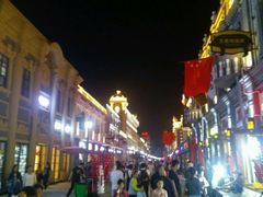 -鼓楼夜市
