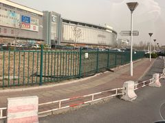 -永旺梦乐城国际商城(北清路店)
