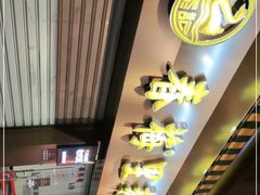 -春梅里卤鹅馆·47年老字号(中山路店)