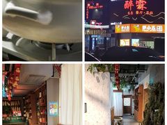-醉霖生态餐厅(交大店)
