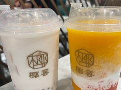 -椰客·海南椰子鸡(新塘永旺梦乐城店)