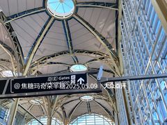 -罗纳德·里根华盛顿国家机场