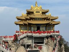 -老君山风景名胜区