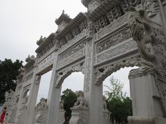 -三峡梯城