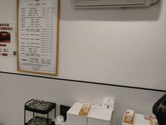 -武氏真功夫(第16店·利群广场店)